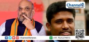 Read more about the article തുടങ്ങിയിട്ടേയുള്ളൂ അമിത്ഷാ, ഈ രാജ്യത്തിന്‍റെ കരുത്ത് മനസിലാക്കിക്കോളൂ’ അത് നിങ്ങളുടെ രണ്ടാംകിട കുതന്ത്രങ്ങള്‍ക്കും ചിന്താ ശേഷിക്കും അപ്പുറത്താണ് -കണ്ണന്‍ ഗോപിനാഥന്‍ എഴുതുന്നു