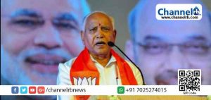 Read more about the article മംഗളൂരു പോലീസ് വെടിവെപ്പ്; നഷ്ടപരിഹാരം നല്‍കുന്ന കാര്യത്തില്‍ മലക്കം മറിഞ്ഞ് മുഖ്യമന്ത്രി യെദ്യൂരപ്പ