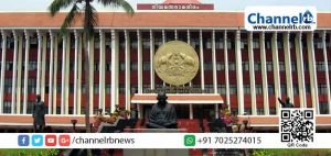 Read more about the article കേരളാ നിയമസഭ പൗരത്വ ഭേദഗതി നിയമത്തിനെതിരായ പ്രമേയം അവതരിപ്പിച്ചു; പൗരത്വ ബില്ലെന്ന് കരുതി എസ്.സി എസ്. ടി സംവരണ ബില്ലിനെ എതിര്‍ത്ത് ഒ. രാജഗോപാല്‍