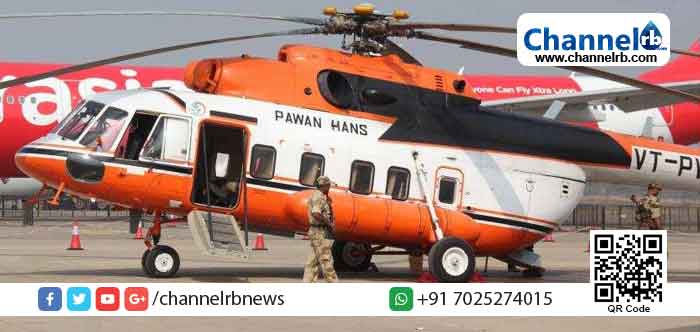 You are currently viewing പ്രകൃതിക്ഷോഭ രക്ഷാപ്രവര്‍ത്തനം; കേരളാ പോലീസ് ഹെലികോപ്‍റ്റര്‍ വാടകയ്‍ക്കെടുക്കുന്നു