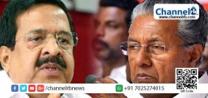 Read more about the article മുഖ്യമന്ത്രിയും പ്രതിപക്ഷ നേതാവുമടക്കം പങ്കെടുക്കുന്നു; പൗരത്വ ഭേദഗതിക്കെതിരെ കേരളത്തിൽ ഇന്ന് ഭരണ – പ്രതിപക്ഷ സംയുക്ത പ്രതിഷേധം