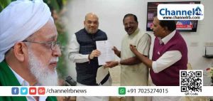 Read more about the article ചെമ്പരിക്ക ഖാസി വധം: സി.ബി.ഐ പുനരന്വേഷണം നടത്തും; രാജ്‌മോഹൻ ഉണ്ണിത്താൻ എം.പിക്ക് കേന്ദ്ര ആഭ്യന്തരമന്ത്രിയുടെ ഉറപ്പ്