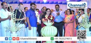 Read more about the article ജനകീയ ഇടപെടലുകള്‍ ഫലം കണ്ടു; ബേഡഡുക്ക പഞ്ചായത്ത് ഇനി തരിശ് രഹിത ഗ്രാമം