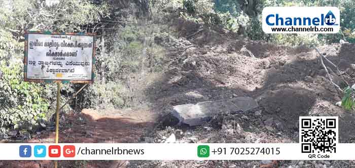 You are currently viewing നാട്ടുകാരുടെ പ്രതിഷേധം ഫലം കണ്ടു; ബദിയടുക്കയിലെ മാലിന്യ പ്രശ്നത്തിന് പരിഹാരമായി; ഇനി മാലിന്യം തള്ളുന്നവർക്കെതിരെ മുഖം നോക്കാതെ നടപടിയെന്ന് പഞ്ചായത്തും പോലീസും