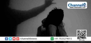 Read more about the article കാസര്‍കോട് ജില്ലയില്‍ ആറുവര്‍ഷത്തിനുള്ളില്‍ രജിസ്റ്റര്‍ ചെയ്യപ്പെട്ടത് 513 പോക്‌സോ കേസുകള്‍