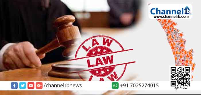 You are currently viewing രാജ്യത്തിന് മാതൃകയായി കേരളം; കുറ്റവാളികളെ ശിക്ഷിക്കുന്നതില്‍ ഒന്നാമത്