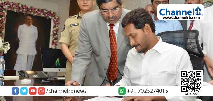 You are currently viewing ബലാത്സംഗക്കേസുകളില്‍ 21 ദിവസത്തിനകം വധശിക്ഷ; പുതിയ നിയമനിര്‍മ്മാണവുമായി ആന്ധ്രപ്രദേശ്