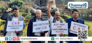 Read more about the article വര്‍ഗീയതയിലൂടെ രാഷ്ട്രീയ മുതലെടുപ്പ്; ബില്ലിനെതിരെ സുപ്രീംകോടതിയില്‍ ഹര്‍ജി നല്‍കി മുസ്‌ലിം ലീഗ്