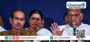 Read more about the article ശിവസേനയ്ക്ക് ആഭ്യന്തരം, എന്‍.സി.പിക്ക് ധനകാര്യം, കോണ്‍ഗ്രസിന് റെവന്യൂ; മഹാരാഷ്ട്രയിലെ അധികാര വിഭജനം ഇങ്ങിനെ