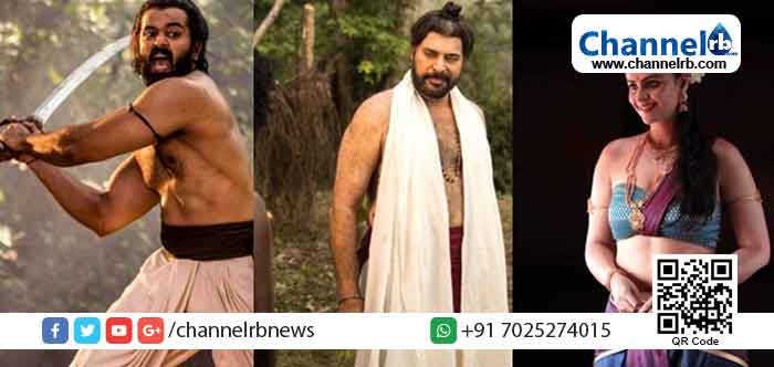 You are currently viewing മാമാങ്കത്തിന്‍റെ വ്യാജപതിപ്പ് ഇന്റര്‍നെറ്റില്‍; കേരള പോലീസിന്‍റെ സൈബര്‍ഡോം അന്വേഷണം ആരംഭിച്ചു