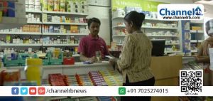 Read more about the article ബി.സി.ജി വാക്സിൻ അടക്കമുള്ള 21 അവശ്യ മരുന്നുകള്‍ക്ക് 50% വിലവര്‍ദ്ധനയുമായി കേന്ദ്രസര്‍ക്കാര്‍