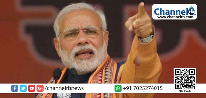 You are currently viewing ഈ നിയമം ആരുടെയും പൗരത്വം കവർന്നെടുക്കുന്നില്ല; പൗരത്വ ഭേദഗതി നിയമത്തിന് പിന്തുണ തേടി പ്രധാനമന്ത്രി നരേന്ദ്ര മോദി