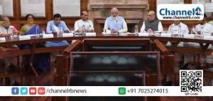 Read more about the article 6 മാസത്തെ ഭരണം; വിവിധ മന്ത്രാലയങ്ങളുടെ പ്രവര്‍ത്തനം വിലയിരുത്താൻ പ്രധാനമന്ത്രി നരേന്ദ്ര മോദി