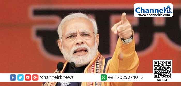 You are currently viewing പൗരത്വ നിയമത്തെക്കുറിച്ച് പ്രചാരണം; രാജ്യമാകെ 1000 റാലികളുമായി ബി.ജെ.പി; മോദിയുടെ റാലിക്ക് വന്‍ സുരക്ഷാസന്നാഹം