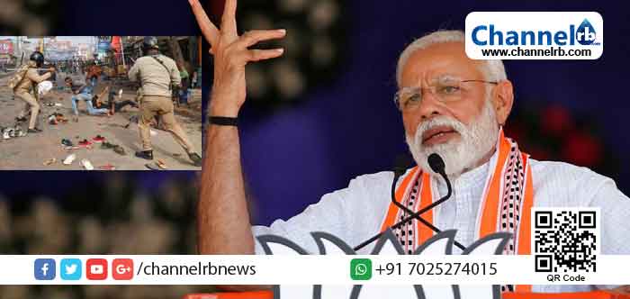 You are currently viewing പോലീസ് കാഴ്ച വെക്കുന്നത് മികച്ച പ്രവർത്തനം; പൊതുമുതൽ സംരക്ഷിക്കേണ്ടത് പൗരന്മാരുടെ ഉത്തരവാദിത്വമെന്ന് പൗരത്വ പ്രതിഷേധത്തിനെതിരെ പ്രധാനമന്ത്രി