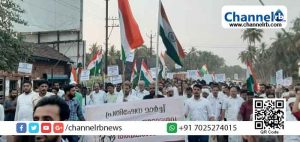 Read more about the article പൗരത്വ ഭേദഗതി നിയമം; മൊഗ്രാൽപുത്തൂരിൽ ലോംഗ് മാർച്ച് നടത്തി