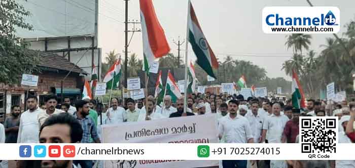 You are currently viewing പൗരത്വ ഭേദഗതി നിയമം; മൊഗ്രാൽപുത്തൂരിൽ ലോംഗ് മാർച്ച് നടത്തി