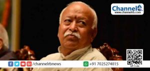 Read more about the article ജയിലുകളില്‍ പശുക്കളെ പരിപാലിക്കൂ; തടവുകാരുടെ കുറ്റവാസന കുറയുമെന്ന് ആര്‍.എസ്.എസ് മേധാവി മോഹന്‍ ഭാഗവത്