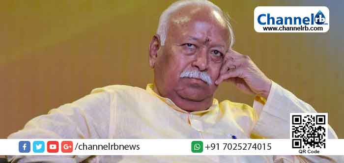 You are currently viewing ഭാരതത്തിലെ 130 കോടി ജനങ്ങളെയും സംഘ്പരിവാർ കാണുന്നത് ഹിന്ദുക്കളായി: മോഹൻ ഭാഗവത്