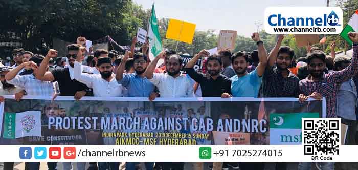You are currently viewing പൗരത്വ ബിൽ ഭേദഗതി നിയമം: ഹൈദരാബാദിൽ പ്രതിഷേധ മാർച്ച് സംഘടിപ്പിച്ച് എ.ഐ. കെ. എം. സി. സിയും എം. എസ്. എഫും