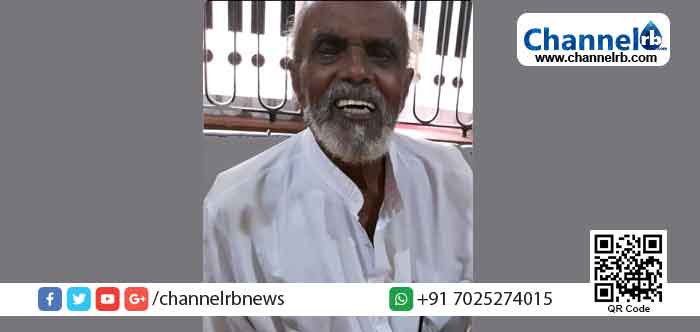 You are currently viewing കെ. എം മുഹമ്മദ് കുഞ്ഞി അന്തരിച്ചു