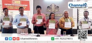 Read more about the article കാസർകോട് ജില്ലയുടെ  വികസനത്തിന് നബാര്‍ഡിന്‍റെ  5276 കോടി രൂപ; വായ്പാ സാധ്യതാ പദ്ധതിക്ക്  രൂപരേഖയായി