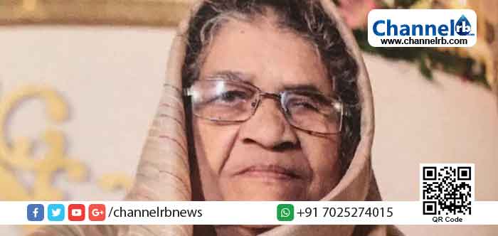 Read more about the article നടന്‍ മമ്മൂട്ടിയുടെ ഭാര്യാമാതാവ് നഫീസ അന്തരിച്ചു