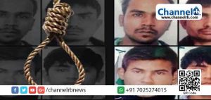 Read more about the article നിർഭയ കൂട്ടബലാത്സംഗക്കേസിൽ പ്രതികൾ വധശിക്ഷയിലേക്ക്; തൂക്കു കയറുകൾ തയ്യാറാക്കാൻ നിർദ്ദേശം