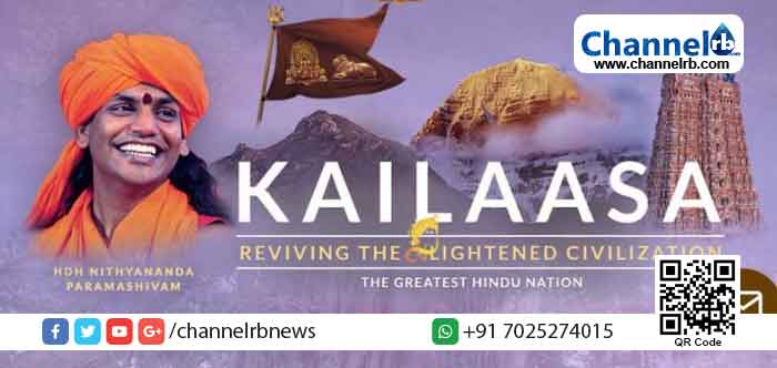 Read more about the article പാസ്‌പോർട്ടില്ലാതെ ഇന്ത്യ വിട്ടു; ആൾദൈവം നിത്യാനന്ദ അമേരിക്കയില്‍ വിലയ്ക്ക് വാങ്ങിയ ദ്വീപില്‍ സ്വയം പ്രഖ്യാപിത ഹിന്ദു രാജ്യവുമായി രംഗത്ത്