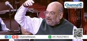 Read more about the article 125 പേരുടെ പിന്തുണ; 105 പേര്‍ എതിർത്തു; ദേശീയപൗരത്വ ഭേദഗതി ബില്‍ രാജ്യസഭ പാസാക്കി