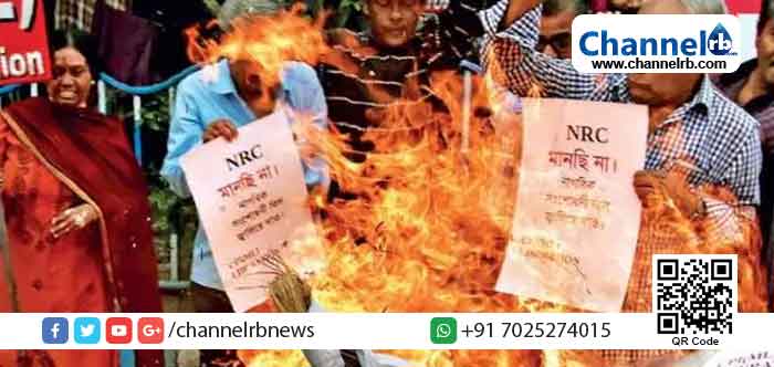 Read more about the article രാജ്യമാകെ പ്രതിഷേധം കനക്കുന്നതിനിടെ മുസ്‌ലീങ്ങള്‍ എന്‍.ആര്‍.സിക്കൊപ്പമെന്ന് ബി.ജെ.പിയുടെ വ്യാജ പ്രചരണം