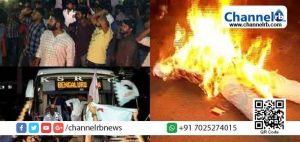 Read more about the article മംഗലാപുരത്തെ പോലീസ് വെടിവയ്പ്പ്; കേരളത്തിൽ വ്യാപക പ്രതിഷേധങ്ങളുമായി വിവിധ സംഘടനകൾ