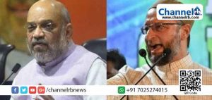 Read more about the article രാജ്യത്തിന് ഇങ്ങനെയൊരു ആഭ്യന്തരമന്ത്രിയുള്ളത് വലിയ നാണക്കേട്; ജാപ്പനീസ് പ്രധാനമന്ത്രിയുടെ  ഇന്ത്യാ സന്ദർശനം റദ്ദാക്കിയതിൽ അമിത് ഷായ്ക്കെതിരെ ഉവൈസി