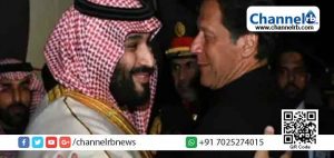 Read more about the article കാശ്മീര്‍ വിഷയം; സൗദി ഉൾപ്പെടെയുള്ള ഇസ്‌ലാമിക രാജ്യങ്ങളുടെ യോഗം പാകിസ്ഥാനില്‍ നടക്കും