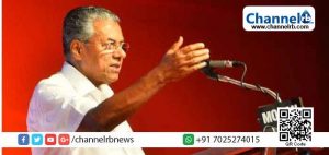 Read more about the article ഇത് കേന്ദ്രസര്‍ക്കാരിന്‍റെ കൈവിട്ട കളി; ജനങ്ങള്‍ ഒറ്റക്കെട്ടായി നിന്ന് ഇതിനെതിരെ ശബ്ദിക്കണം: പിണറായി വിജയന്‍