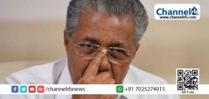 Read more about the article പൗരത്വ ഭേദഗതി നിയമത്തിനെതിരായി കേരളത്തിലെ പ്രതിഷേധങ്ങള്‍ അതിരു വിടരുത്; കര്‍ശന നടപടി ഉണ്ടാകുമെന്ന് മുഖ്യമന്ത്രി