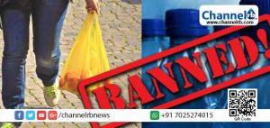 Read more about the article കേരളത്തില്‍ ഒറ്റത്തവണ ഉപയോഗിക്കാവുന്ന പ്ലാസ്റ്റിക് വസ്തുക്കൾക്കുളള നിരോധനം നിലവിൽ വന്നു;  നടപ്പാക്കിയത് വ്യാപാരികളുടെ എതിർപ്പിനിടെ