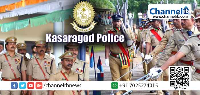 You are currently viewing ദേശീയ പൗരത്വ ബില്ലിനെതിരെ പ്രചരിക്കുന്ന ഹർത്താൽ പ്രഖ്യാപനം നിയമവിരുദ്ധം; മുന്നറിയിപ്പുമായി കാസർകോട് പോലീസ്