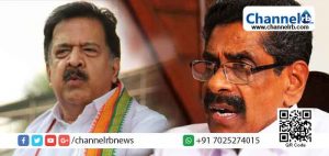 Read more about the article പൗരത്വ നിയമ ഭേദഗതിക്കെതിരെ കേരളത്തിലെ ഭരണ -പ്രതിപക്ഷ നേതാക്കള്‍ തെരുവിൽ പ്രതിഷേധിക്കുന്നു; ചെന്നിത്തല മലപ്പുറത്ത് ; മുല്ലപ്പള്ളി കാസർകോട്