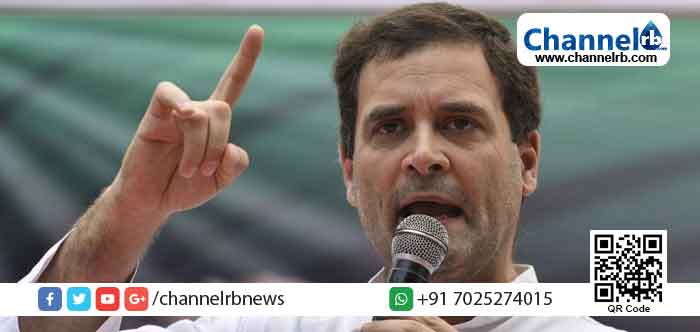 You are currently viewing പാത്രം കൊട്ടുകയും വിളക്ക് തെളിക്കുകയും ചെയ്യുന്നതിനെക്കാള്‍ പ്രധാനമാണ് ആരോഗ്യ പ്രവര്‍ത്തകരുടെ സുരക്ഷ; കേന്ദ്രസര്‍ക്കാര്‍ കോവിഡ് പോരാളികളെ അധിക്ഷേപിക്കരുതെന്ന് രാഹുല്‍ ഗാന്ധി