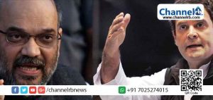 Read more about the article നരേന്ദ്ര മോദിയും അമിത് ഷായും ജനങ്ങളെ ഭിന്നിപ്പിക്കുന്നു; അവർ രാജ്യത്തിന്‍റെ ഭാവി തകർത്തു: രാഹുൽ ഗാന്ധി