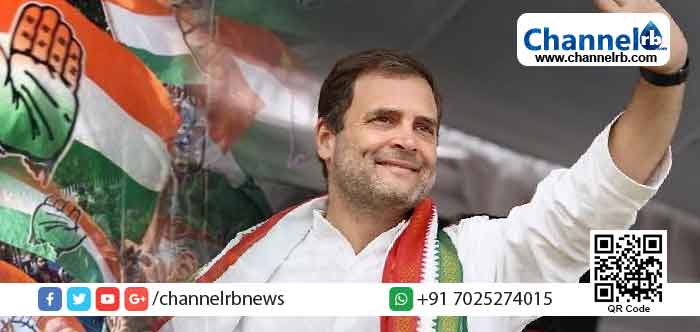 Read more about the article രാഹുൽഗാന്ധിയെ രൂക്ഷമായി വിമർശിച്ച് സി.പി.എം: യു.ഡി.ഫ് ജാഥയുടെ സമാപനത്തിലെ പ്രസംഗം ബി.ജെ.പിയുടെ റിക്രൂട്ട് ഏജന്റിന്റേത് പോലെ