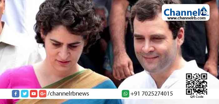 You are currently viewing രാഹുലും പ്രിയങ്കയും ജീവനുള്ള പെട്രോള്‍ ബോംബുകള്‍; പരിഹാസവുമായി ബി.ജെ.പി നേതാവ്