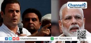 Read more about the article ഭാരത മാതാവിനോട് ആർ.എസ്.എസിന്‍റെ പ്രധാനമന്ത്രി കള്ളം പറഞ്ഞു : തടങ്കൽപാളയത്തിന്‍റെ  വീഡിയോ പങ്കുവെച്ച്​ രാഹുൽ ഗാന്ധി