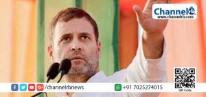 Read more about the article അസമിനെ അടിച്ചമര്‍ത്താനും ആക്രമിക്കാനും ബി.ജെ.പിയെ അനുവദിക്കില്ല: രാഹുല്‍ ഗാന്ധി