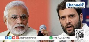 Read more about the article ഇന്ത്യന്‍ സ​മ്പ​ദ് വ്യ​വ​സ്ഥ​യെ ത​ക​ര്‍​ക്കാ​ന്‍ ശ്ര​മം ന​ട​ത്തി​യ ശ​ത്രു​ക്ക​ള്‍​ക്ക് സാ​ധി​ക്കാ​ത്ത​താ​ണ് ഇ​പ്പോ​ള്‍ പ്ര​ധാ​ന​മ​ന്ത്രി ചെ​യ്യു​ന്നത്: രാഹുല്‍ ഗാന്ധി