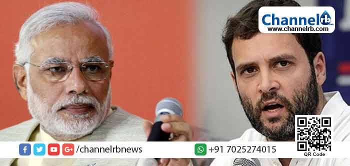 You are currently viewing ഇന്ത്യന്‍ സ​മ്പ​ദ് വ്യ​വ​സ്ഥ​യെ ത​ക​ര്‍​ക്കാ​ന്‍ ശ്ര​മം ന​ട​ത്തി​യ ശ​ത്രു​ക്ക​ള്‍​ക്ക് സാ​ധി​ക്കാ​ത്ത​താ​ണ് ഇ​പ്പോ​ള്‍ പ്ര​ധാ​ന​മ​ന്ത്രി ചെ​യ്യു​ന്നത്: രാഹുല്‍ ഗാന്ധി