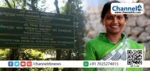 Read more about the article പാവപ്പെട്ടവരുടെ ആശ്രയകേന്ദ്രം; ശ്രീചിത്ര ഇന്‍സ്റ്റിറ്റ്യൂട്ടില്‍ സൗജന്യ ചികിത്സ വെട്ടിക്കുറച്ചത് പിന്‍വലിക്കണം:  രമ്യാ ഹരിദാസ്