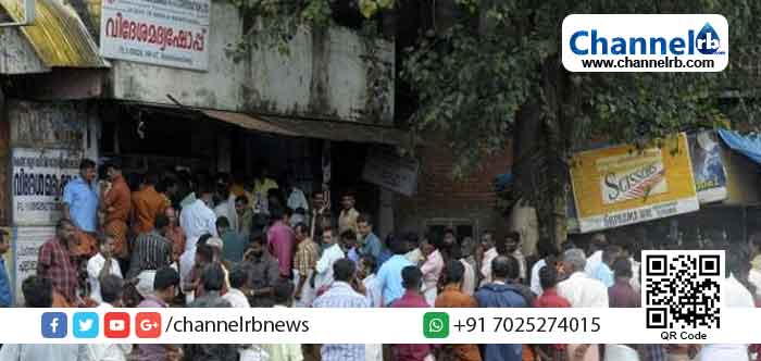 Read more about the article കേരളത്തിൽ ഈ ക്രിസ്മസിനും റെക്കോര്‍ഡ് മദ്യവില്‍പന; ഒന്നാമതായി നെടുമ്പാശ്ശേരി ഔട്ട് ലെറ്റ്