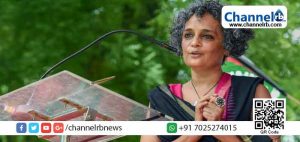 Read more about the article സ്വന്തം ഡിഗ്രി സര്‍ട്ടിഫിക്കറ്റ് പോലും ഹാജരാക്കാത്ത പ്രധാനമന്ത്രി എങ്ങനെയാണ് പൗരത്വത്തിന് രേഖ ചോദിക്കുക: അരുന്ധതി റോയ്